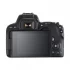 Canon EOS 200D II DSLR Camera Price in Bangladesh