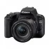 Canon EOS 200D II DSLR Camera specifications