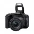 Canon EOS 200D II DSLR Camera Best Price