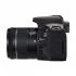 Canon EOS 200D II DSLR Camera features