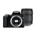Canon EOS 250D DSLR Camera