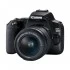Canon EOS 250D DSLR Camera in BD