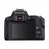 Canon EOS 250D DSLR Camera Price in Bangladesh