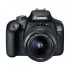 Canon EOS 4000D DSLR Camera Price in BD