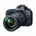 Canon EOS 5D Mark IV DSLR Camera Price in Bangladesh