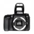 Canon EOS 77D DSLR Camera Price in Bangladesh