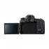 Canon EOS 77D DSLR Camera Price in Bangladesh