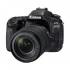Canon EOS 80D DSLR Camera Price in BD
