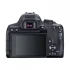 Canon EOS 850D DSLR Camera Price in Bangladesh