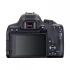 Canon EOS 850D DSLR Camera Price in Bangladesh