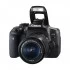 Canon Eos kiSSX8i DSLR Camera Price in Bangladesh