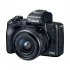 Canon EOS M50 Mirrorless Camera Price in Bangladesh