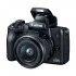 Canon EOS M50 Mirrorless Camera Body with 15-45mm STM Lens (Black) (No Warranty)