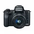 Canon EOS M50 Mirrorless Camera Price in BD