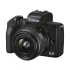 Canon EOS M50 Mark II Mirrorless Camera