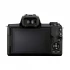 Canon EOS M50 Mark II Mirrorless Camera Price in Bangladesh