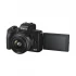 Canon EOS M50 Mark II Mirrorless Camera Price in Bangladesh