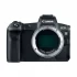 Canon EOS R All Camera