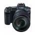 Canon EOS R All Camera