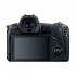 Canon EOS R All Camera Price in Bangladesh