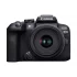 Canon EOS R10 Mirrorless Camera Price in Bangladesh
