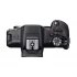 Canon EOS R100 Mirrorless Camera Price in BD