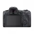 Canon EOS R5 Mirrorless Camera Price in Bangladesh