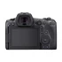 Canon EOS R5 All Camera Price in Bangladesh