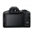 Canon EOS R50 Mirrorless Camera Price in Bangladesh
