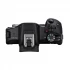 Canon EOS R50 Mirrorless Camera Price in BD