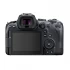 Canon EOS R6 All Camera Price in Bangladesh
