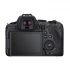 Canon EOS R6 Mark II Mirrorless Camera Price in Bangladesh