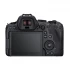 Canon EOS R6 Mirrorless Camera Price in Bangladesh