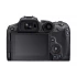Canon EOS R7 Mirrorless Camera Price in Bangladesh