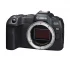 Canon EOS R8 All Camera Price in Bangladesh