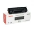 Canon EP-312 Toner Price in Bangladesh