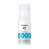 Canon GI-41C Ink Bottle