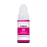 Canon GI-490M Ink Bottle