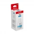 Canon GI-76 C Ink Bottle Price in Bangladesh