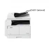 Canon image RUNNER iR2006N Photocopier Price in Bangladesh