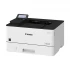 Canon imageCLASS LBP236dw Laser Printer Price in Bangladesh