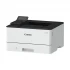 Canon imageCLASS LBP243dw Document Printer Price in Bangladesh