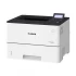 Canon imageCLASS LBP325x Laser Printer Price in Bangladesh