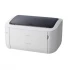 Canon imageCLASS LBP6033 Laser Printer Price in Bangladesh