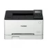 Canon imageCLASS LBP623Cdw Document Printer Price in Bangladesh