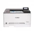 Canon imageCLASS LBP633Cdw Laser Printer