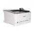 Canon imageCLASS LBP633Cdw Laser Printer Price in Bangladesh