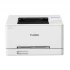 Canon imageCLASS LBP647Cdw Laser Printer Price in Bangladesh