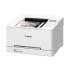 Canon imageCLASS LBP647Cdw Single Function Color Laser Printer