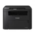 Canon imageCLASS MF271dn Laser Printer in BD